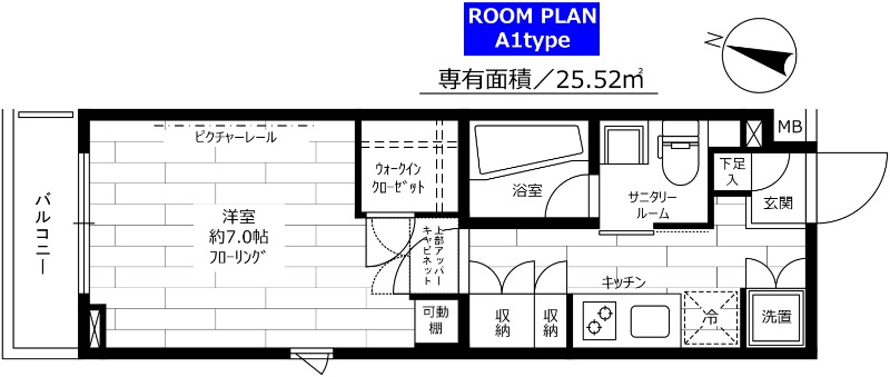 ステージグランデ世田谷上野毛アジールコート 間取り図