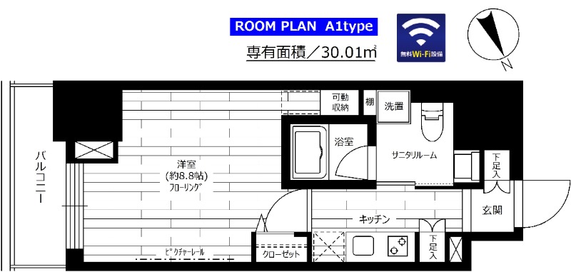 グランドコンシェルジュ六本木 間取り図