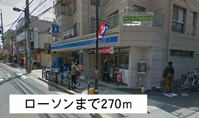 ガーディアン　プレイス その他外観1