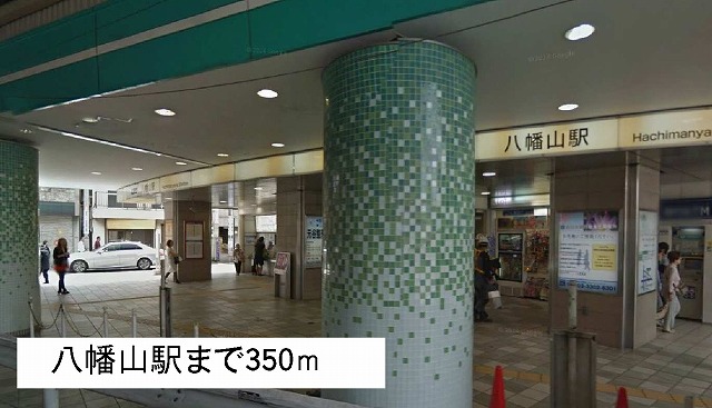 ガーディアン　プレイス その他外観2