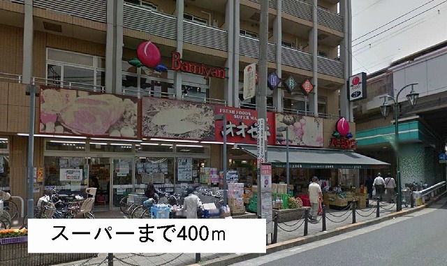 ガーディアン　プレイス その他外観3