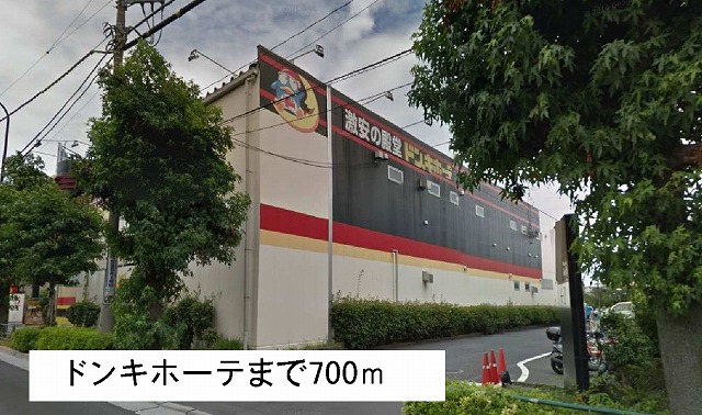 ガーディアン　プレイス その他外観4