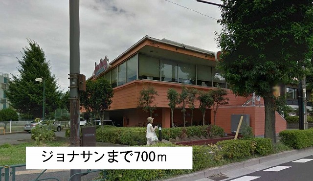 ガーディアン　プレイス その他外観5