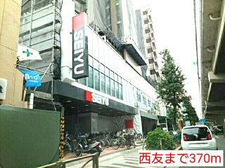 クレイン桜新町 その他外観1