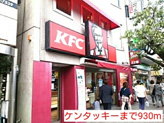 クレイン桜新町 その他外観5