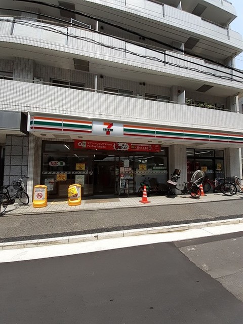 アビタシオン　代々木上原 その他外観1