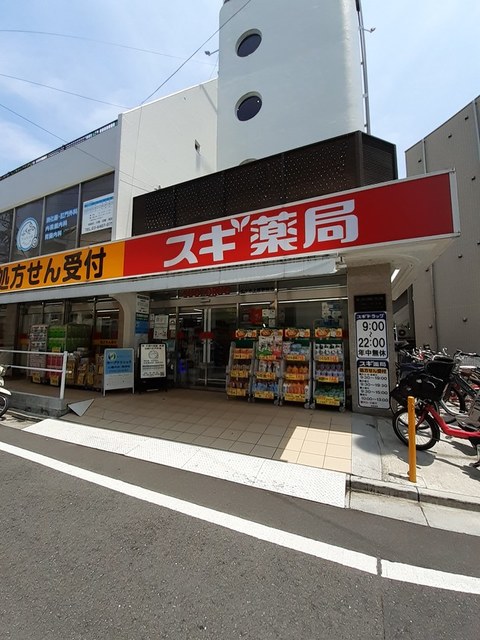 アビタシオン　代々木上原 その他外観3