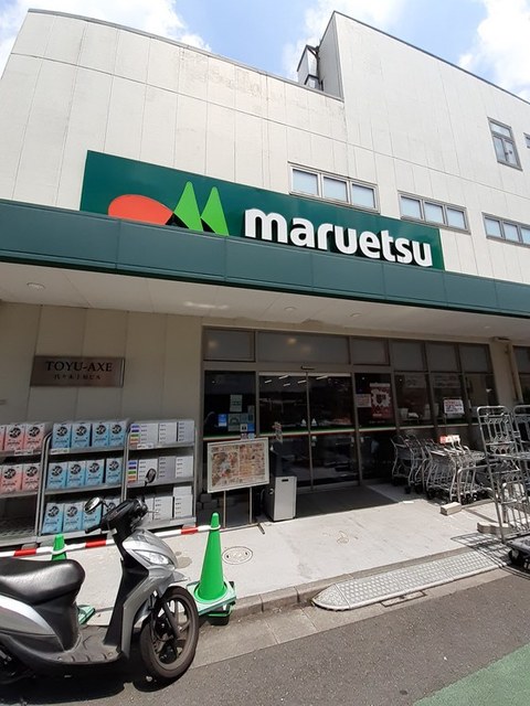 アビタシオン　代々木上原 その他外観5