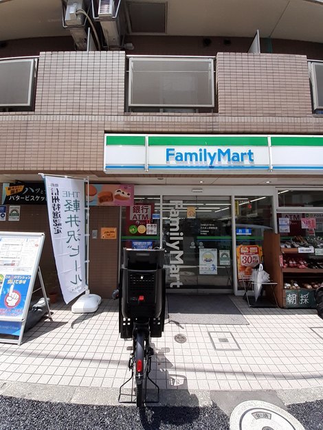 アビタシオン　代々木上原 その他外観6