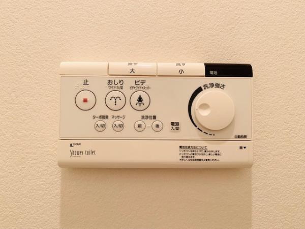 パークタワーグランスカイ その他10