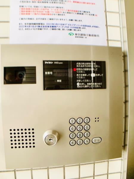 ＣＡＳＡ文京動坂 その他2