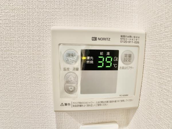 リヴェール高円寺 その他9