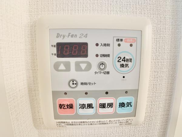 リヴェール高円寺 その他11