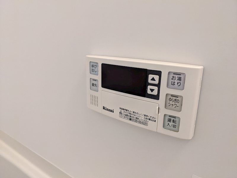 T&amp;#39;s garden永福町 その他5