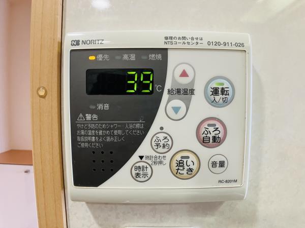 プレミアコンフォート西荻窪 その他12