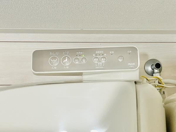 ＫＯＭＦＯＲＴＡ新中野 その他8