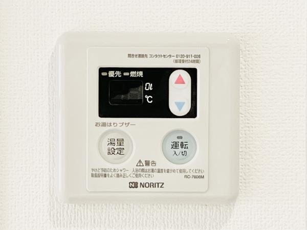 ＫＯＭＦＯＲＴＡ新中野 その他11