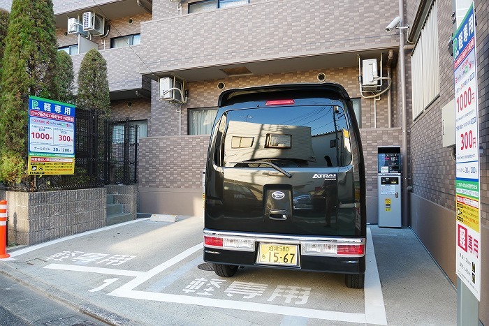 ヴェルト杉並サウスヒル その他2