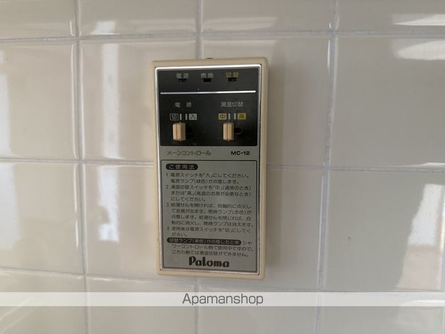 コーポ田中２号館 その他16