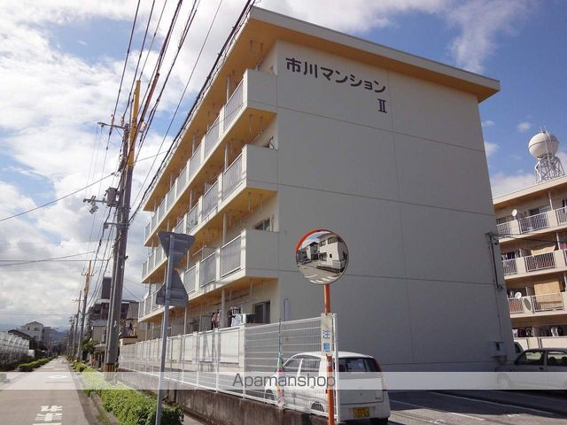 市川マンションⅡ その他1