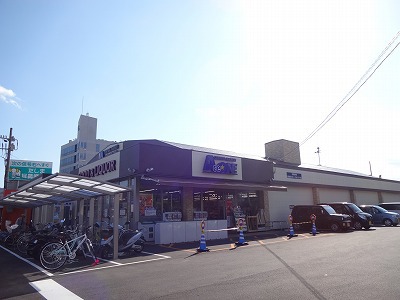 市川マンションⅡ その他10