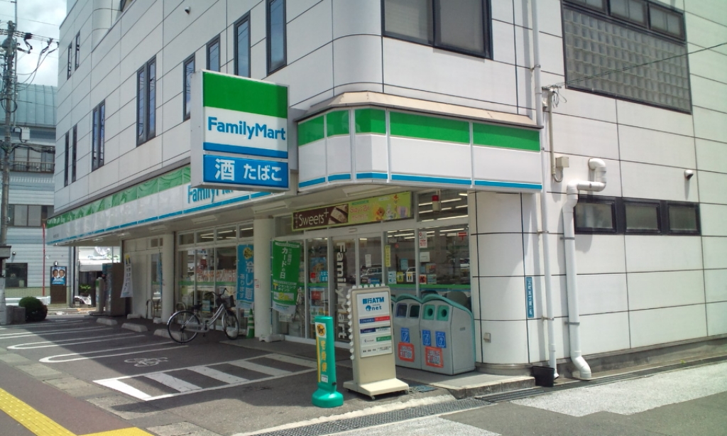 しらさぎマンションⅡ その他7