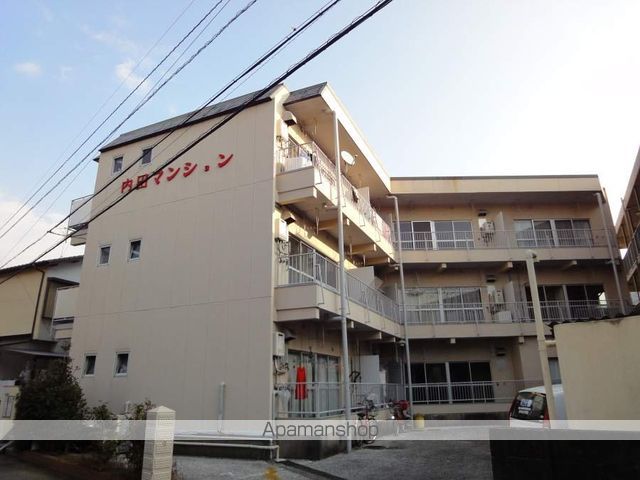 内田マンション 205号室 外観