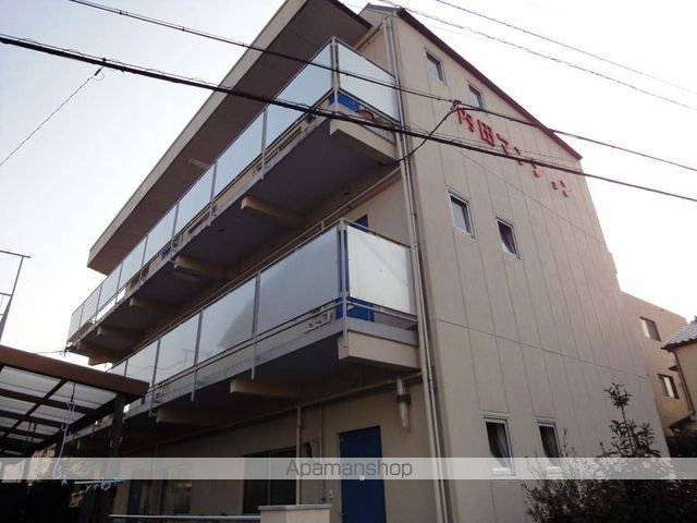 内田マンション その他1