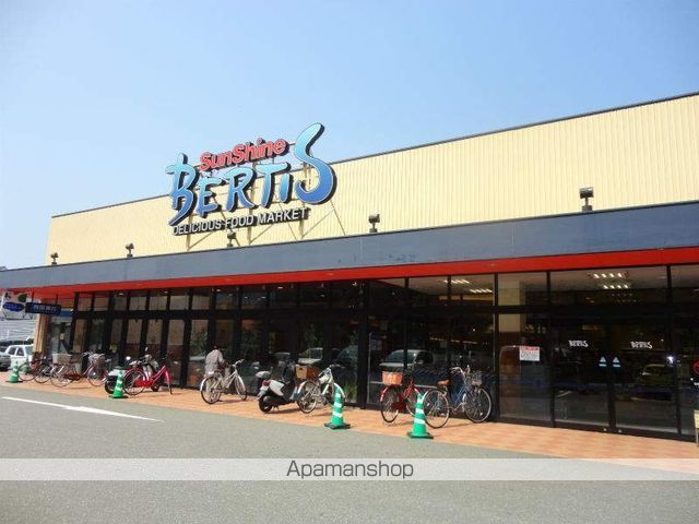 内田マンション その他10