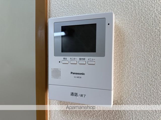 シングルハイツⅡ その他15