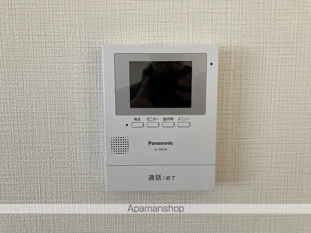 メゾン高見 その他15