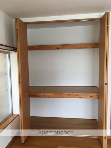 正栄マンション その他12