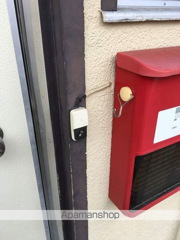正栄マンション その他19