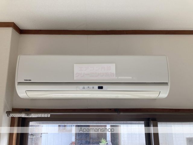 ＢＧプラス その他