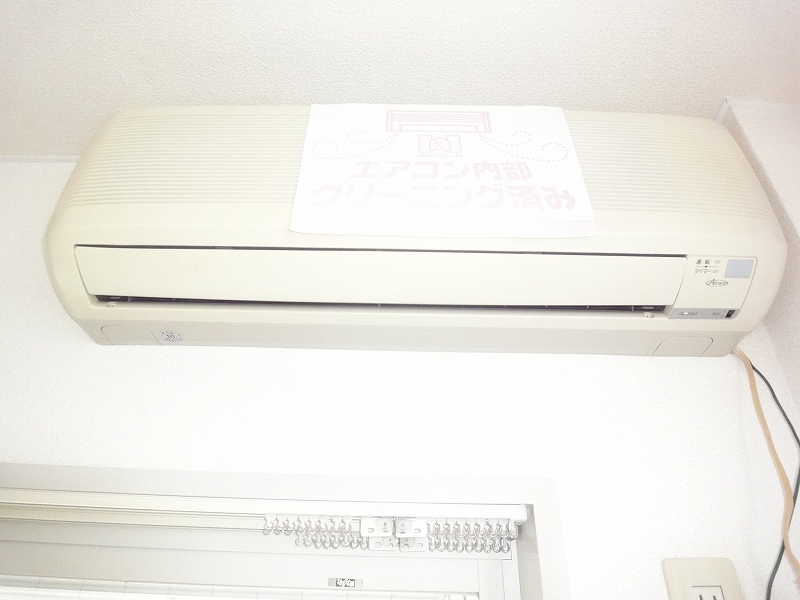 みどりハイツ その他11