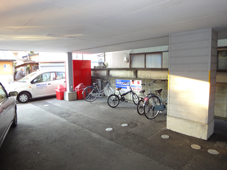 みどりハイツ その他16