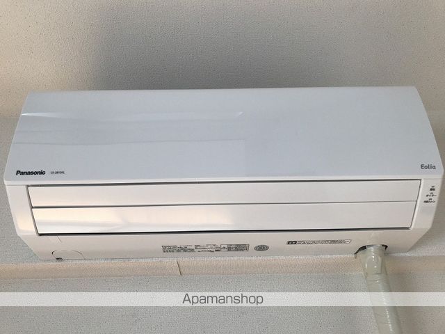 ドミール葛島 その他16