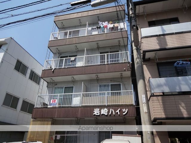岩崎ハイツ 401号室 外観