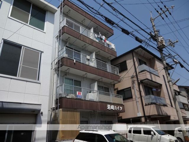 岩崎ハイツ その他1