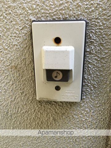 青陽荘 その他15