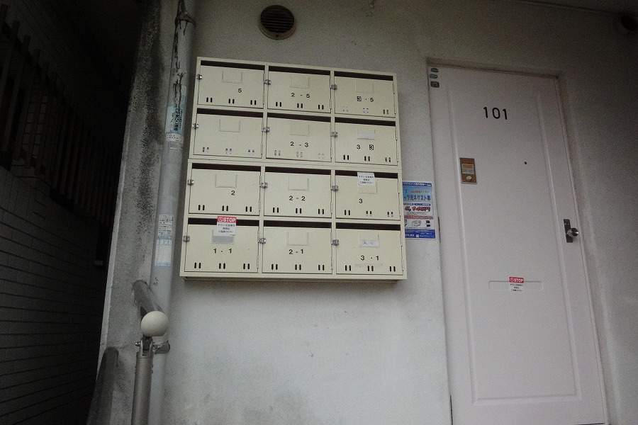 塚ノ原マンション その他27