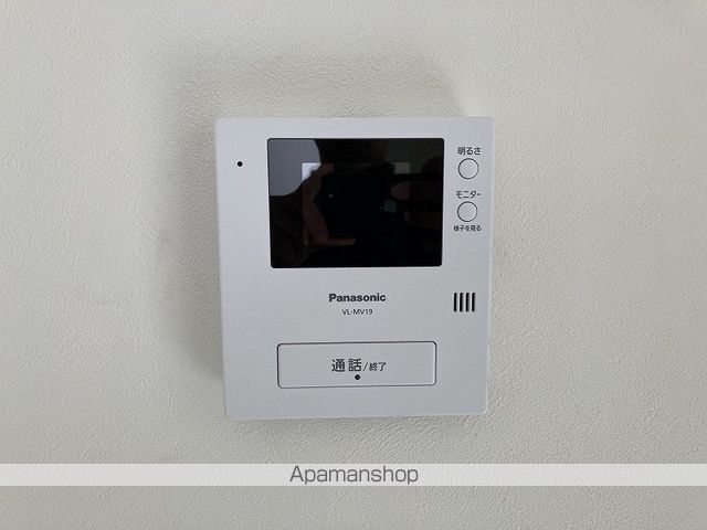 メゾン高見 その他16