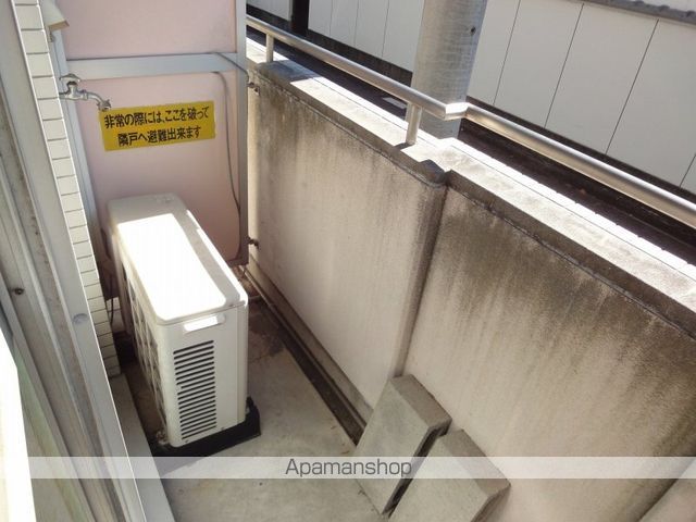パークハイツ相模 その他13
