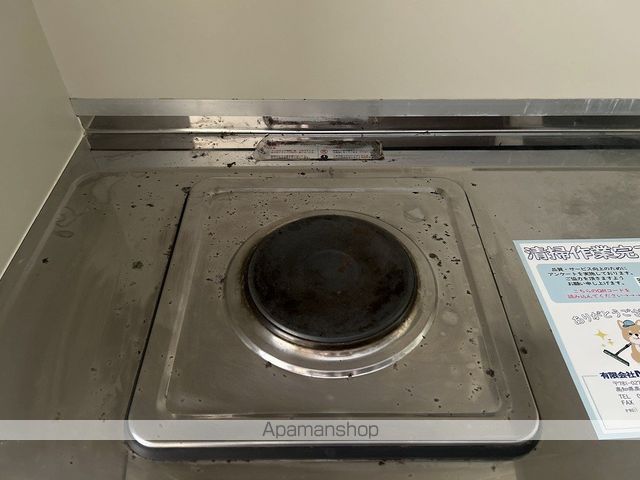センチュリービル その他16
