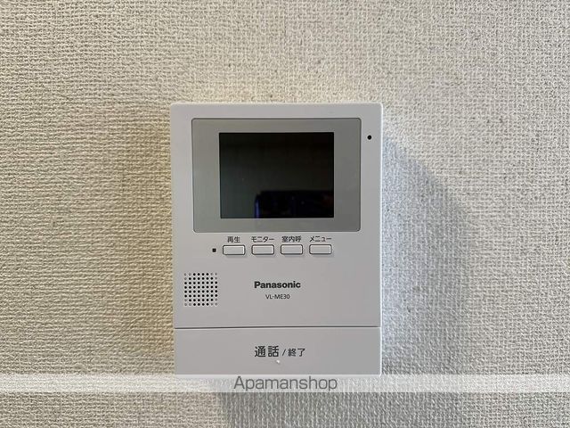 日の出ハイツ その他15