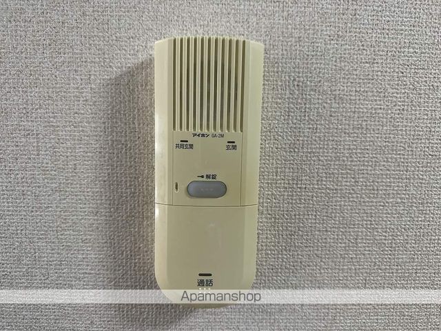 クレメント南宝永 その他15