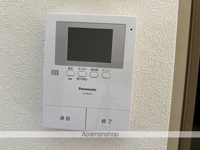 パークサイドアサヒ　Ｃ棟 その他15