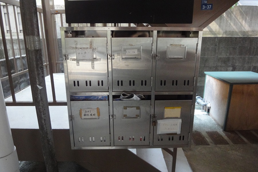 アサミハイツ その他23