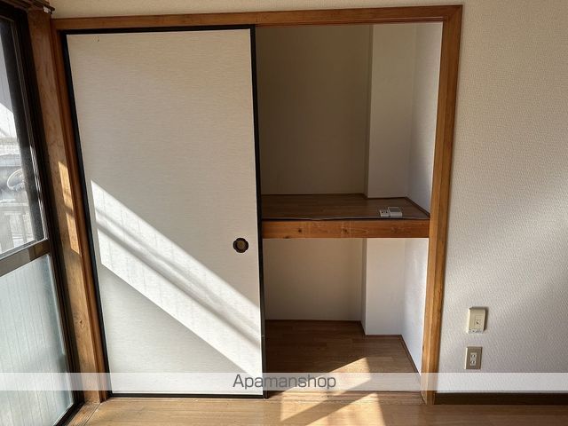 コーポラス若松 その他12