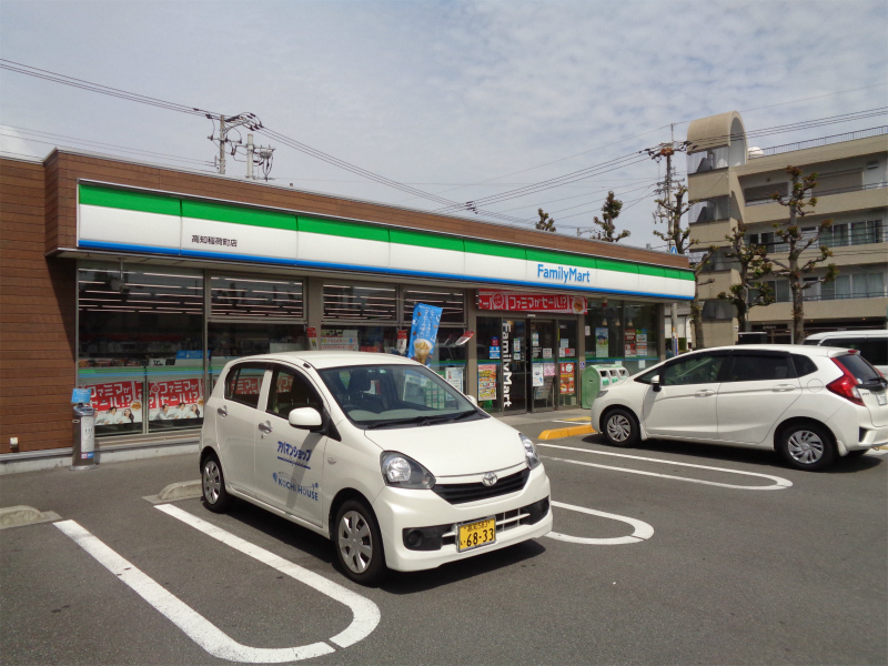 ハイツ中の島 その他10